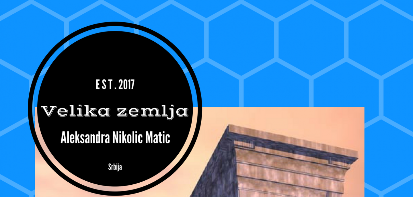 Velika zemlja, uskoro