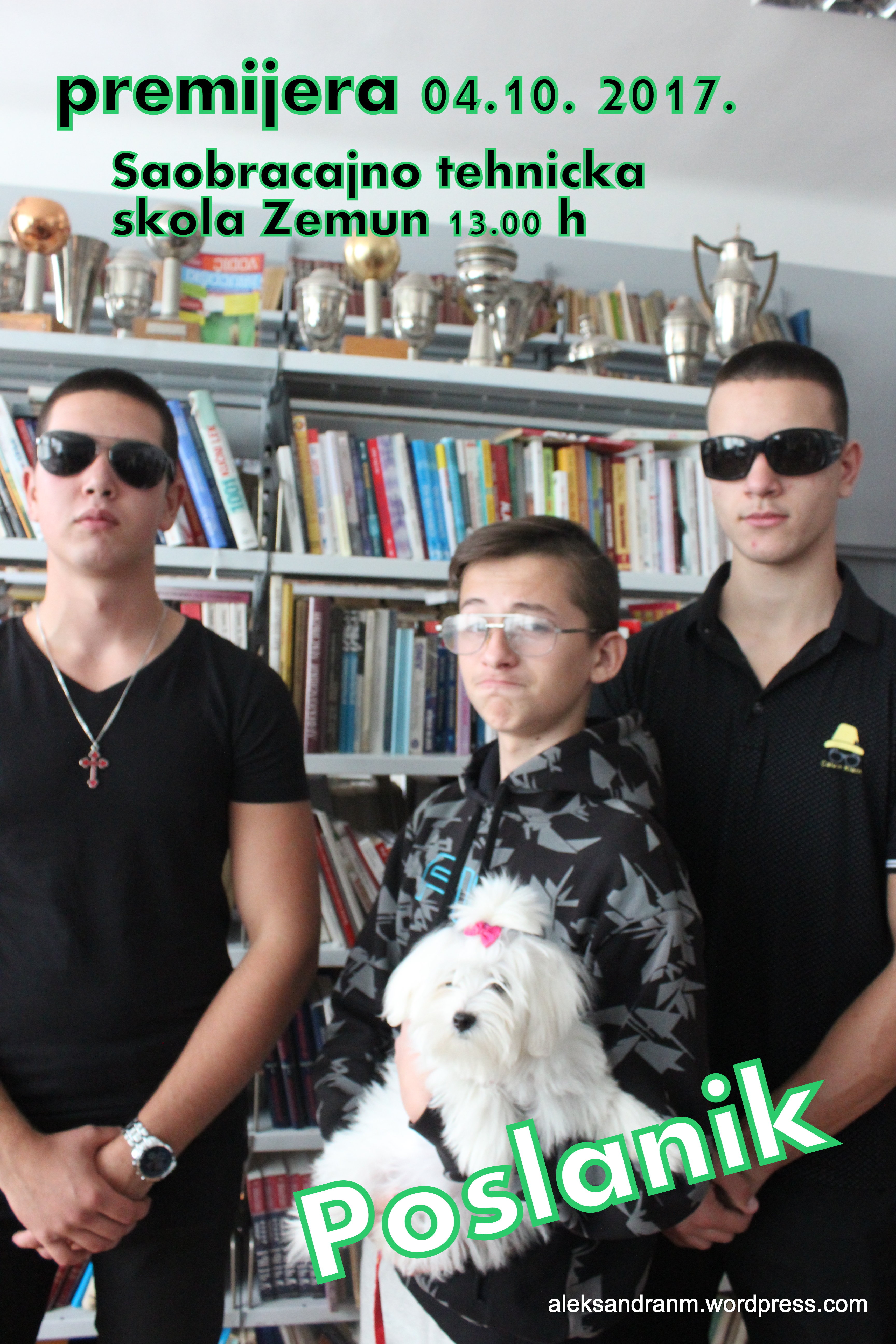 Snimak školske predstave